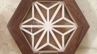 FU-RIN KAZAN ヘキサコースター 麻の葉 ケアキ ヘキサコースター | FU-RIN KAZAN