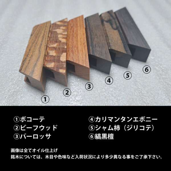 ヘキサコースター（牡丹） - 画像 (2)