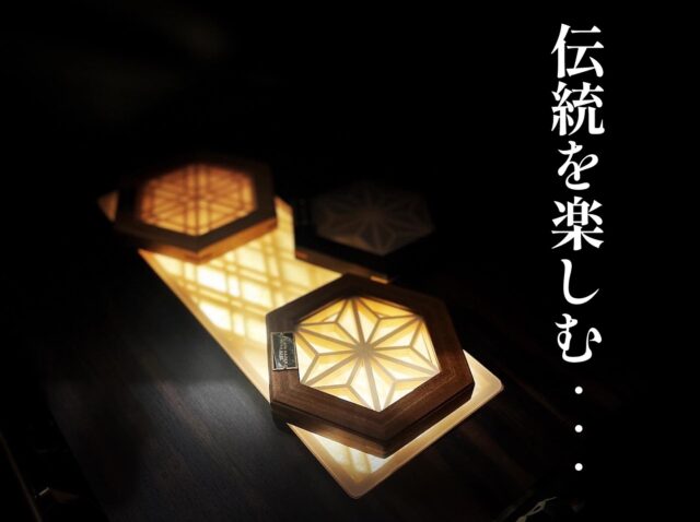 FU-RIN KAZAN | ハンドメイド アウトドアギア