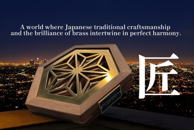 FU-RIN KAZAN ヘキサコースター 麻の葉 ケアキ ヘキサコースター（八重麻桔梗麻の葉) | FU-RIN KAZAN