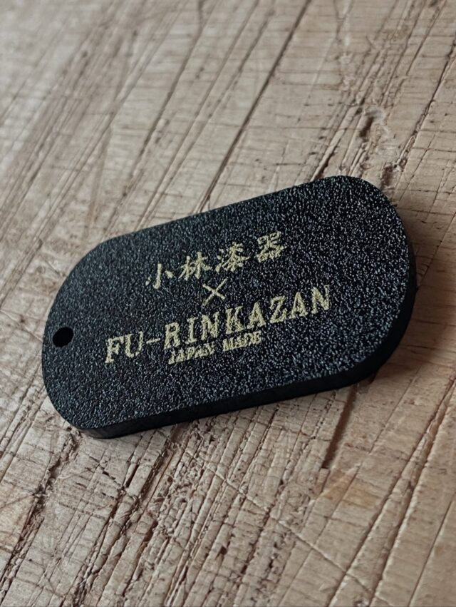 FU-RIN KAZAN | ハンドメイド アウトドアギア