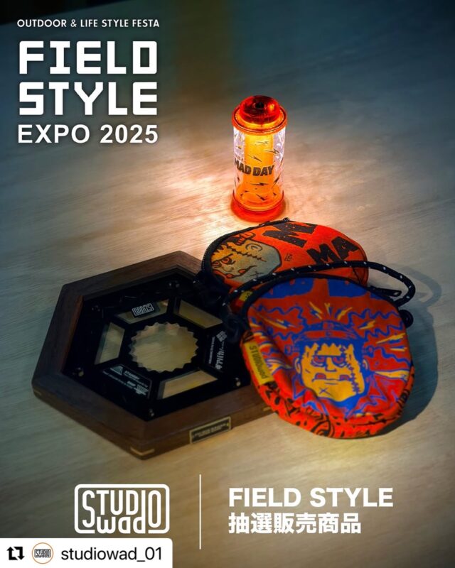 FU-RIN KAZAN 至福のドリップスタンド | FU-RIN KAZAN