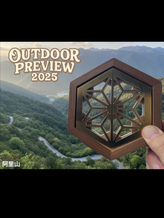 ヘキサコースター（八重麻桔梗麻の葉) | FU-RIN KAZAN