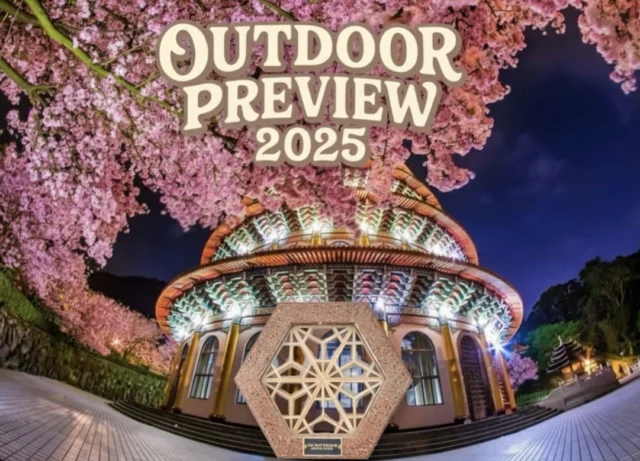 ヘキサコースター（八重麻桔梗麻の葉) | FU-RIN KAZAN