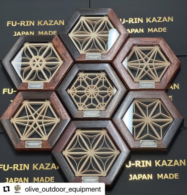 No,19 802products✖️fu-rin kazan真鍮コラボ(麻の葉) No,19 802products✖️fu-rin kazan真鍮コラボ(麻の葉) FU-RIN KAZAN