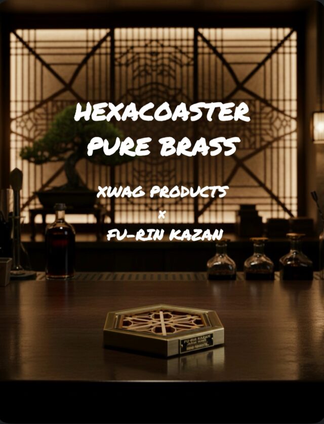 ヘキサコースター（竜胆） | FU-RIN KAZAN