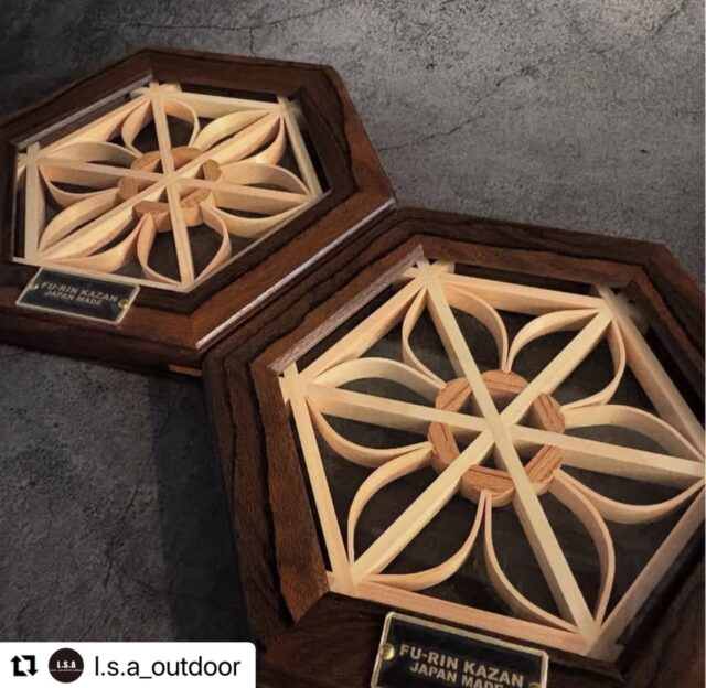 フウリンカザン　ヘキサコースター　八重桔梗麻の葉グラス　シャム柿 ヘキサコースター（八重麻桔梗麻の葉) | FU-RIN KAZAN