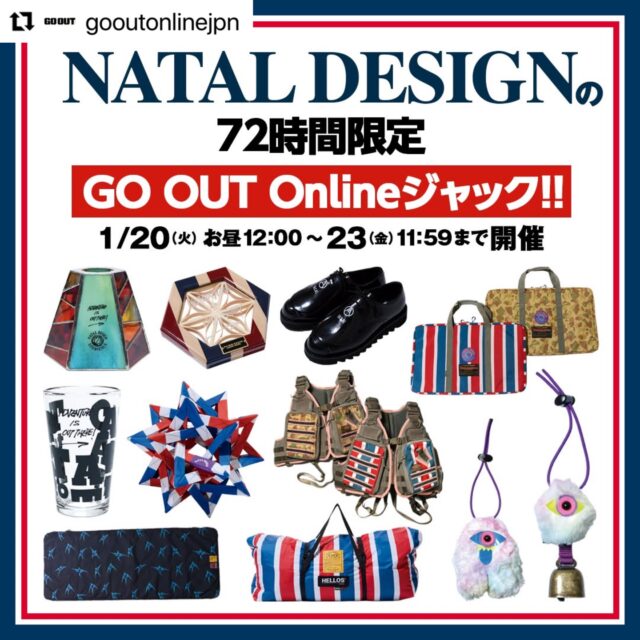 FU-RIN KAZAN ヘキサコースター　新七宝　シャム柿 FU-RIN KAZAN ヘキサコースター 新七宝 シャム柿 ヘキサコースター（新