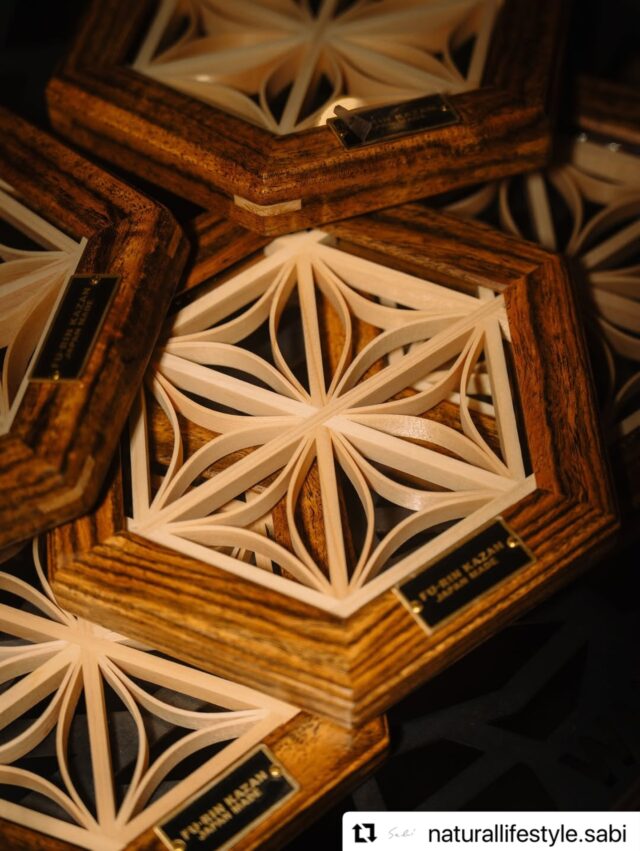 ヘキサコースター（竜胆） | FU-RIN KAZAN