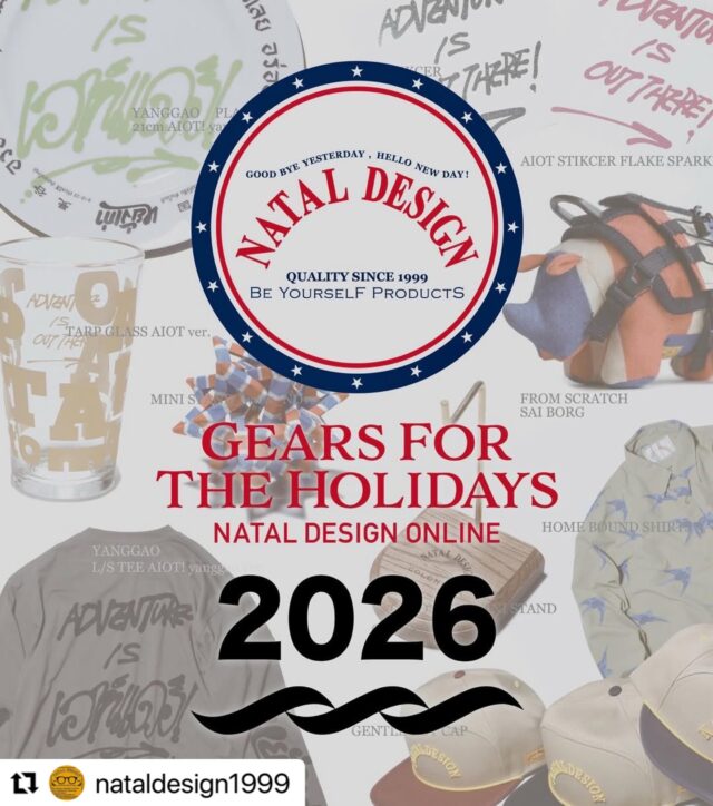 ヘキサコースター（八重麻桔梗麻の葉) | FU-RIN KAZAN