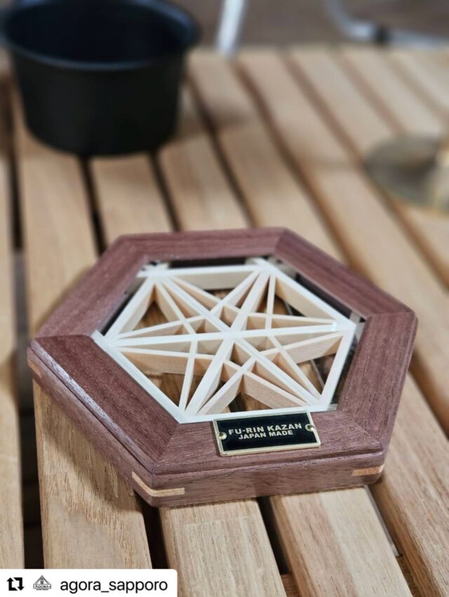 ヘキサコースター 千本桜 | FU-RIN KAZAN