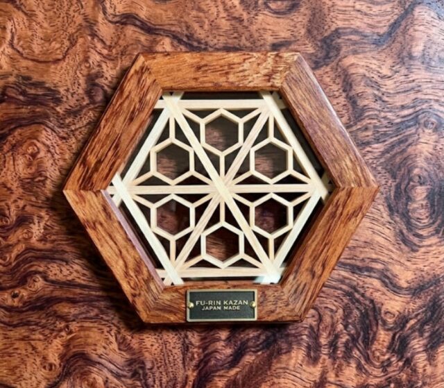 ヘキサコースター（皐月） | FU-RIN KAZAN