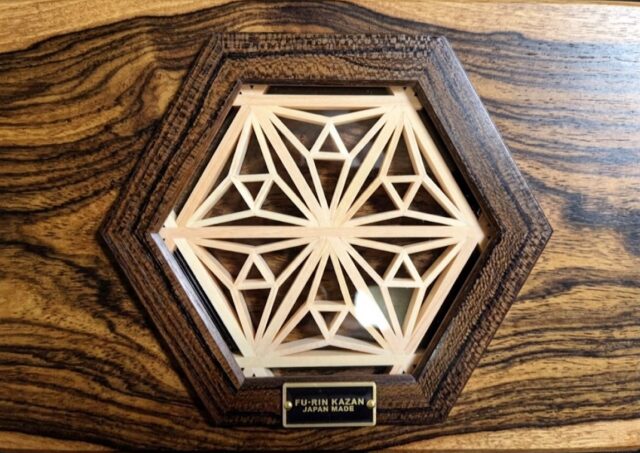 ヘキサコースター（桜） | FU-RIN KAZAN