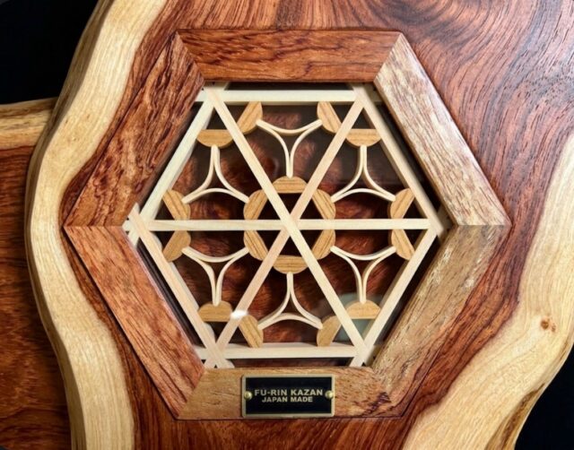 ヘキサコースター（皐月） | FU-RIN KAZAN