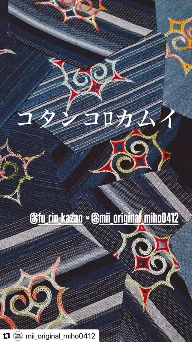 スライドレールキット（Lサイズ） | FU-RIN KAZAN